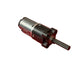 Mini Pro Brushed - Antweight planetary gearmotor